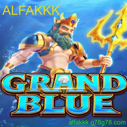 GRANDBLUE